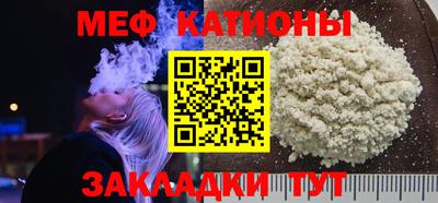 индика Волгодонск