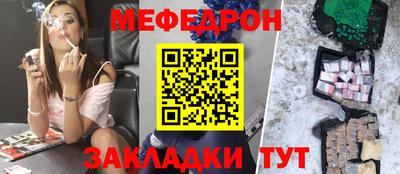 бошки Волжск