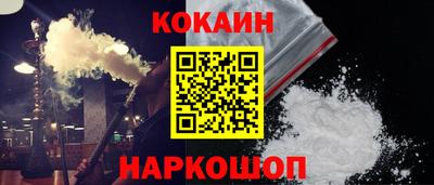 бошки Волжск