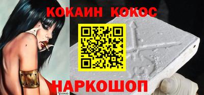 бошки Волжск