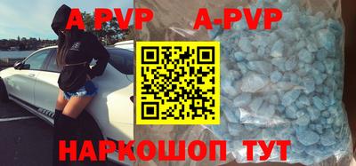 бошки Волжск