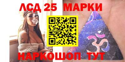 бошки Волжск