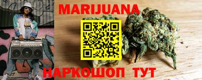 PSILOCYBIN Волжский