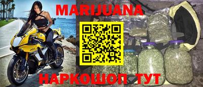 PSILOCYBIN Волжский