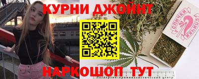 PSILOCYBIN Волжский