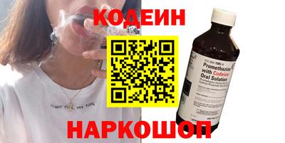 PSILOCYBIN Волжский