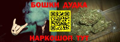 индика Волгодонск