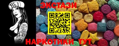 PSILOCYBIN Волжский