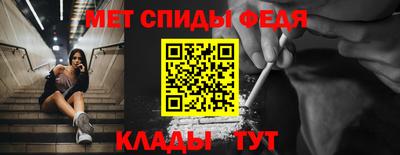 индика Волгодонск