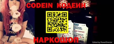 бошки Волжск