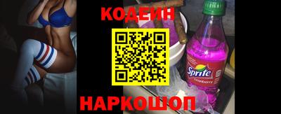 индика Волгодонск