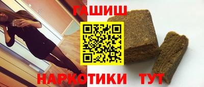 PSILOCYBIN Волжский