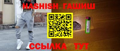бошки Волжск