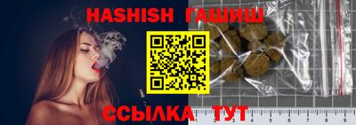 бошки Волжск