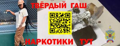 бошки Волжск