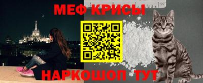 бошки Волжск