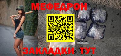 бошки Волжск